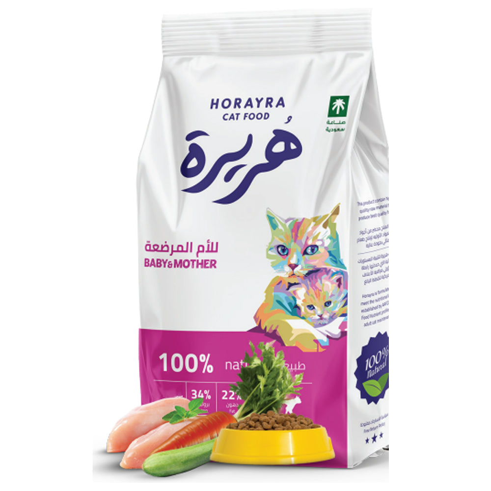 Horayra Cat Food Mother and Baby