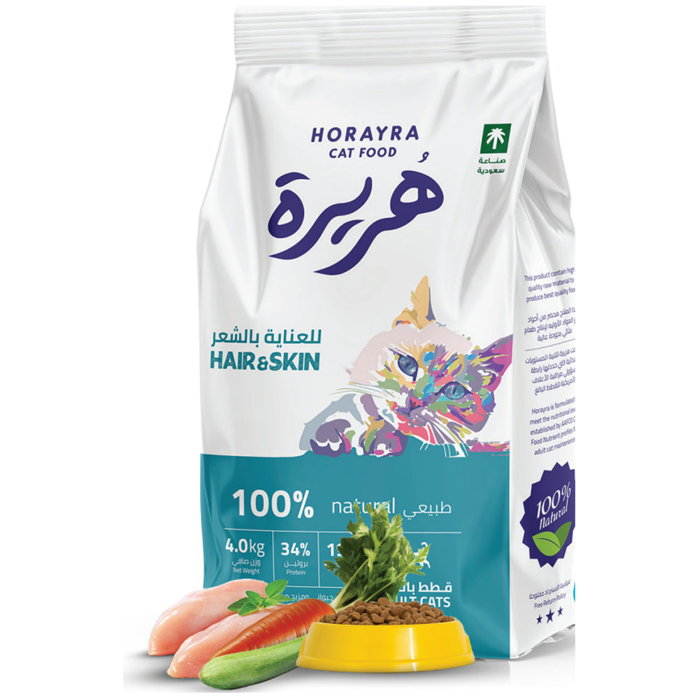 Horayra Cat Food Hair and Skin