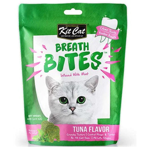 كيت كات بريث بايتس تونا 60 جرام