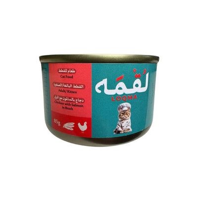 لقمة دجاج مع سلمون في مرق 85 غرام
