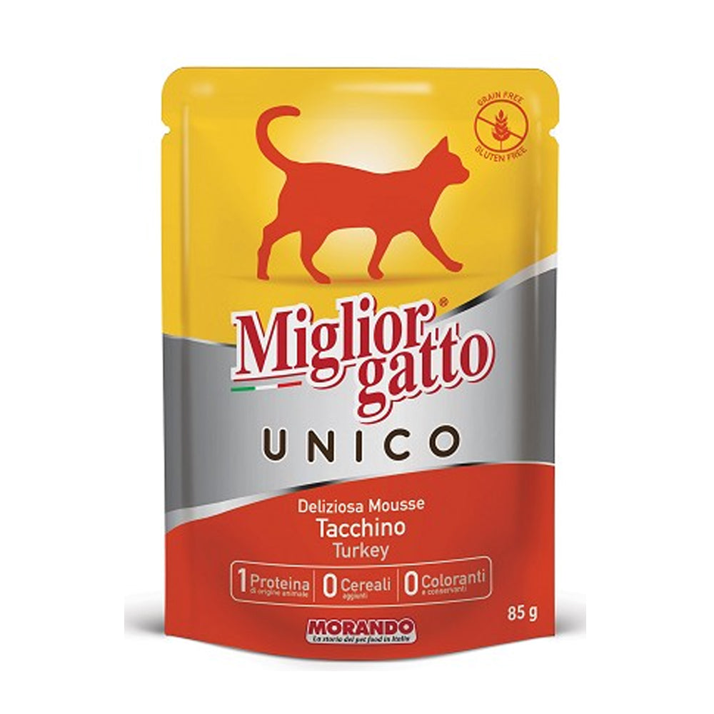 ميجليورجاتو موس ديك رومي للقطط 85 جرام