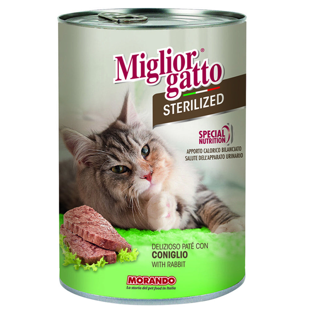 ميجليورجاتو معجون القطط والأرانب المعقم 400 جرام