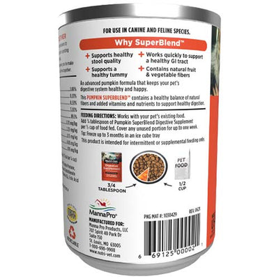 مكمل غذائي هضمي للكلاب من Nutrivet باليقطين 425 جرام