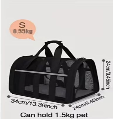 Small Soft Pet Carrier 34x24x24cm