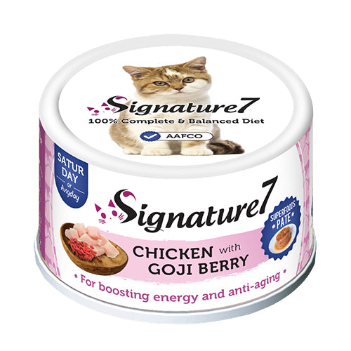 وجبة سيجنتشر 7 للقطط بنكهة الدجاج والتوت البري 80 جرام