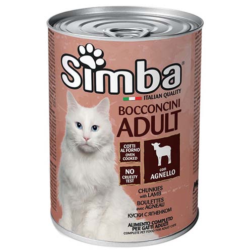 Simba Cat Lamb Chunks in Gravy 415g