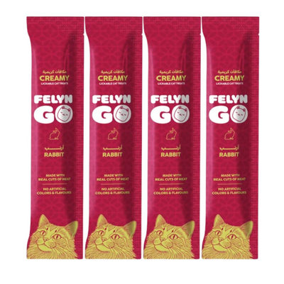 علاج جلد وفراء القطط من سانال 75 جرام