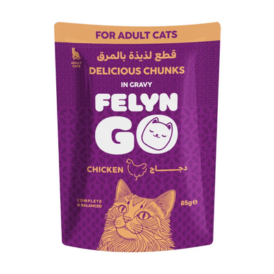 كيت كات تونة وسرطان البحر منزوعة العظم 80 جرام