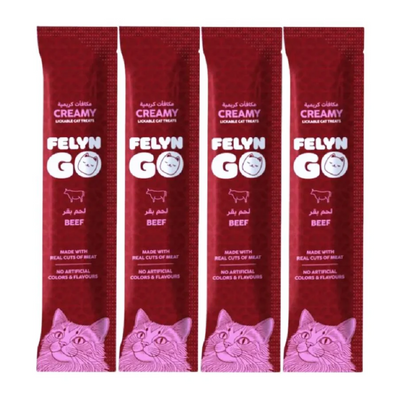 علاج جلد وفراء القطط من سانال 75 جرام