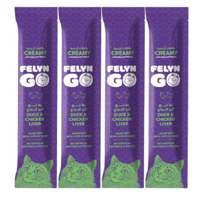 علاج جلد وفراء القطط من سانال 75 جرام