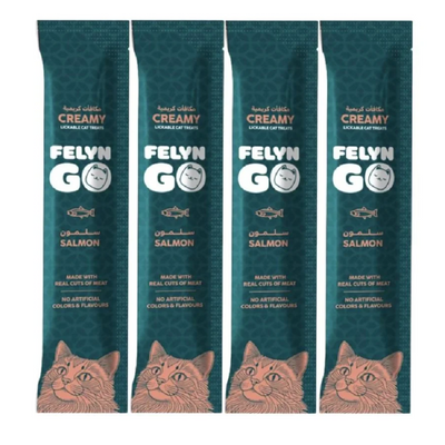 علاج جلد وفراء القطط من سانال 75 جرام