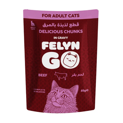 كيت كات تونة وسرطان البحر منزوعة العظم 80 جرام