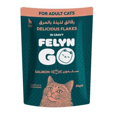 كيت كات تونة وسرطان البحر منزوعة العظم 80 جرام