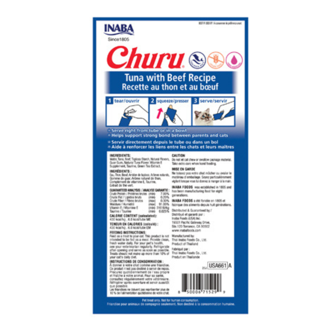 Churu Cat Tuna & Beef Puree 4 x 14g