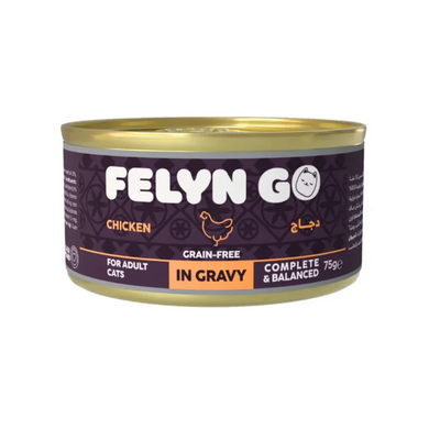 كيت كات تونة وسرطان البحر منزوعة العظم 80 جرام