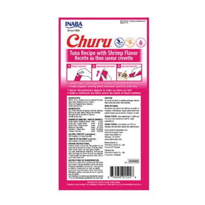 تشورو كات هريس التونة والروبيان 4 × 14 جرام