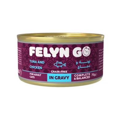 كيت كات تونة وسرطان البحر منزوعة العظم 80 جرام