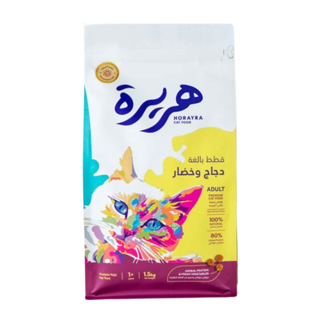هريرة أكل جاف للقطط البالغة 1.5 كيلو
