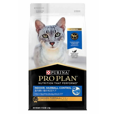 بيورينا أكل جاف للقطط المنزلية دجاج 1.2 كيلو