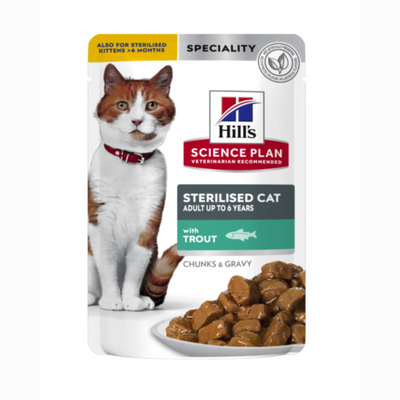 هيلز أكل رطب للقطط المعقمة دجاج 85 غرام