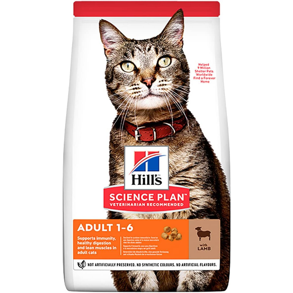 Hill's Science Plan Cat Lamb 1.5kg