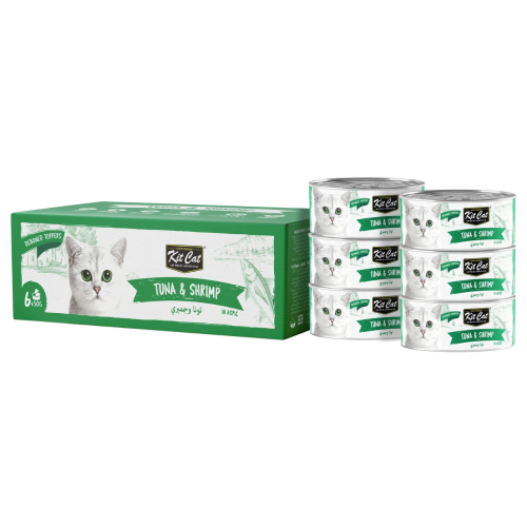 رقائق التونة للقطط الصغيرة من كيت كات 80 جرام