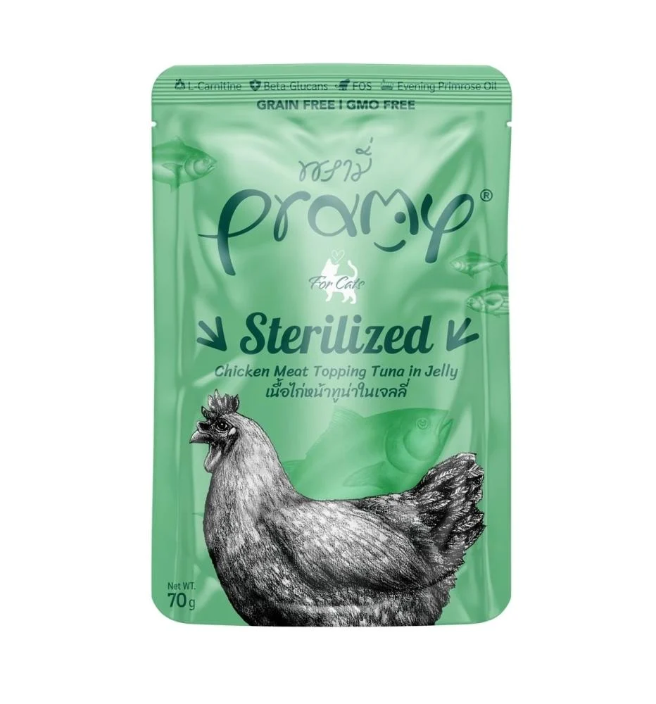 طعام تونة وسلمون معقم من برامي كات في الجيلي 70 جرام