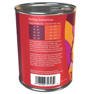Solid Gold Dog Star Chaser Chicken & Brown Rice 374g