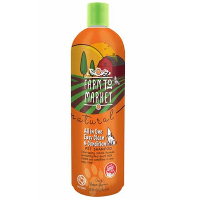 EXP MAY24 Espree Farm to Market All-In-One Shampoo for Dogs Orange Fragrance 591ml