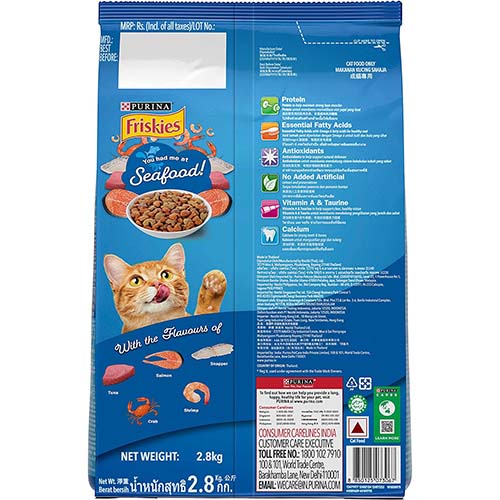 Purina Friskies Seafood Sensation 2.8kg