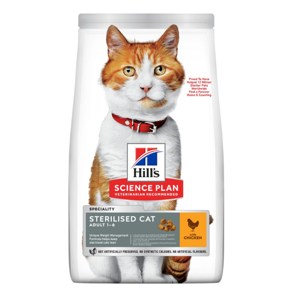 Hill's Science Plan Sterilised Cat Food with Chicken 1.5kg