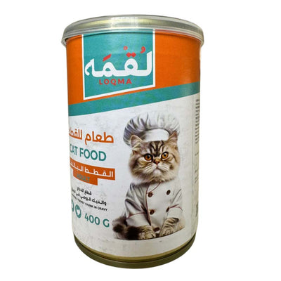 Loqma Cat Chicken & Turkey Chunks in Gravy 400g