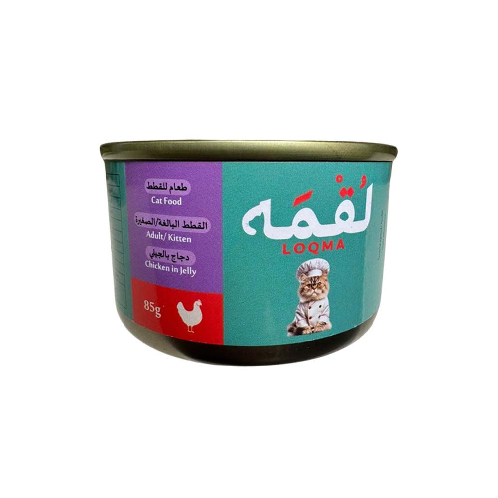 Loqma Cat Chicken in Jelly 85g