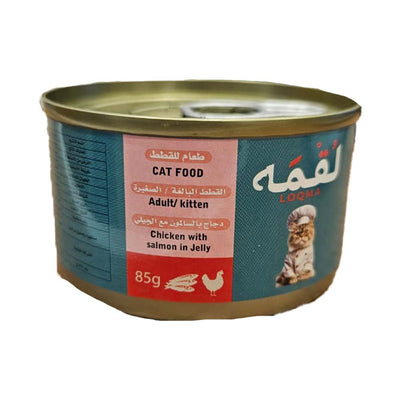Loqma Cat Chicken with Salmon in Jelly 85g