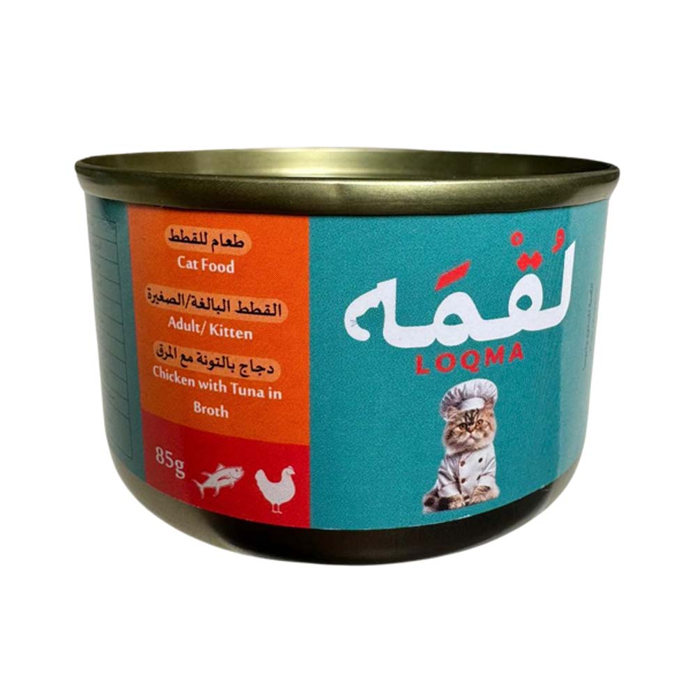 Loqma Cat Chicken with Tuna in Broth 85g