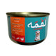Loqma Cat Chicken with Tuna in Broth 85g