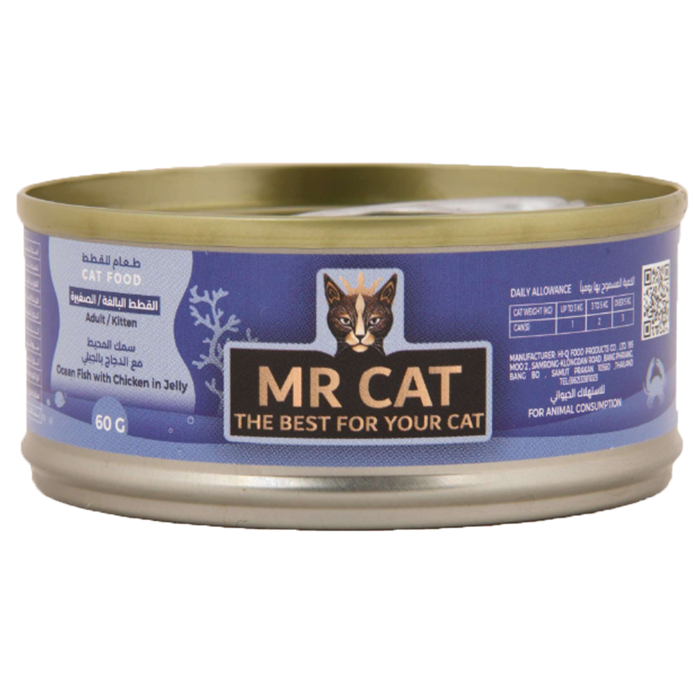 Mr. Cat Ocean Fish & Chicken in Jelly 60g – Bayt Al Aleefa Pet House ...