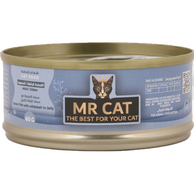 Mr. Cat Ocean Fish & Whitebait in Jelly 60g