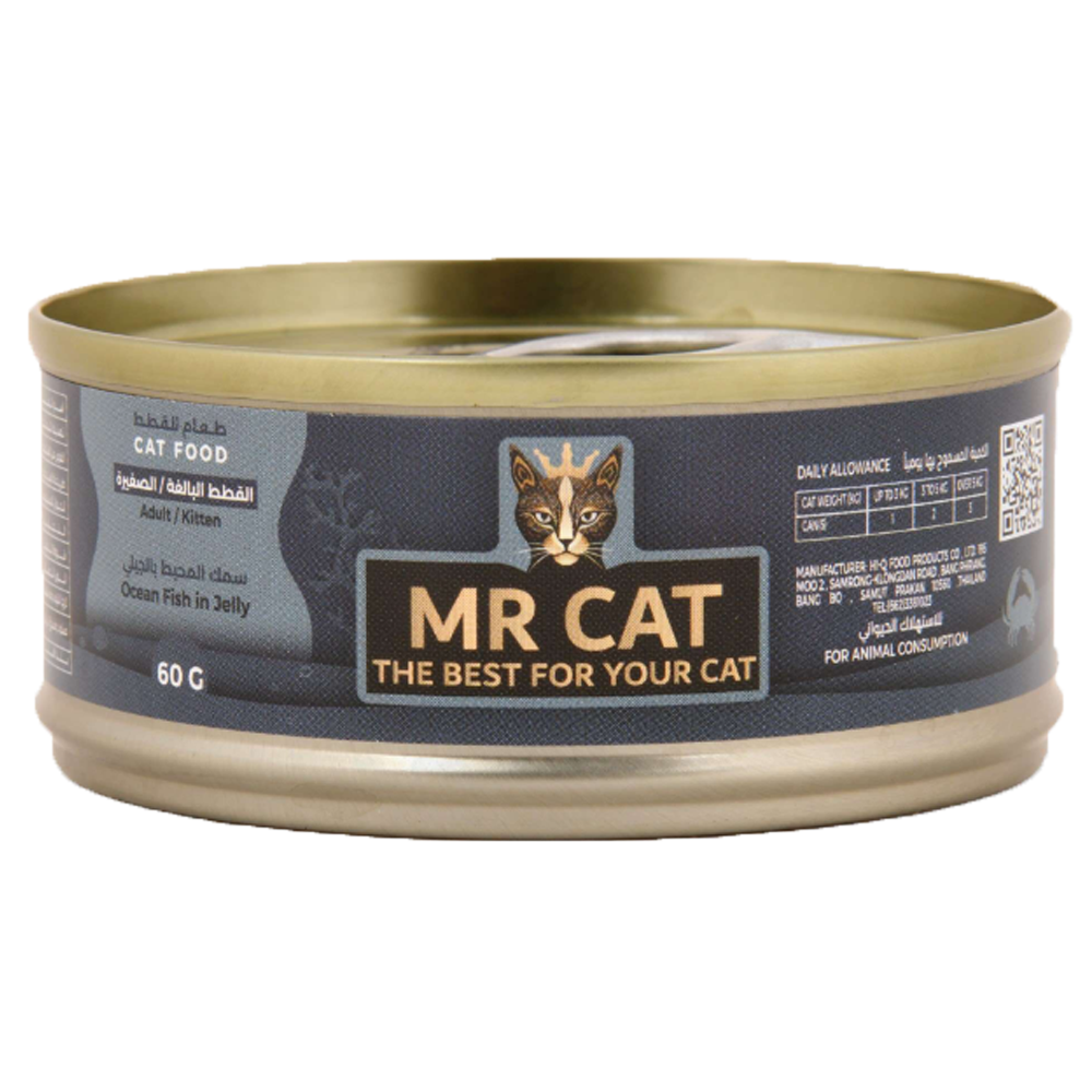 Mr. Cat Ocean Fish in Jelly 60g