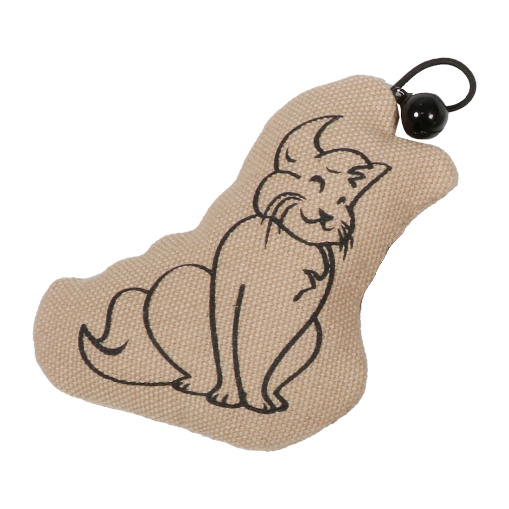 I Love Happy Cats Sitting Happy cat with bell