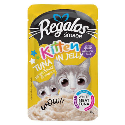 Regalos Kitten Tuna in Jelly 70g