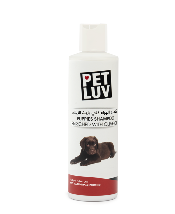 Pet Luv Puppy Olive Oil Shampoo 250ml