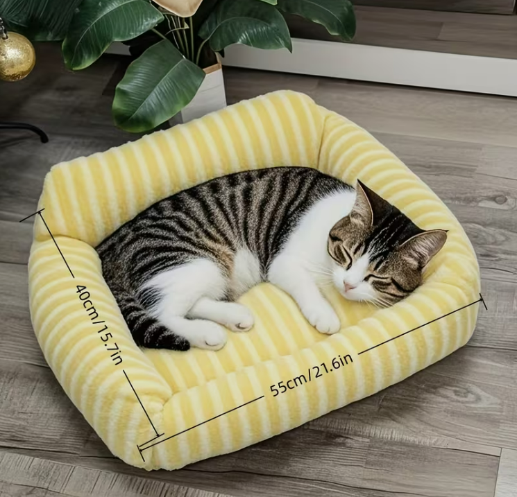Yellow Soft Pet Bed 55 x 40cm