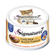 عجينة الدجاج والفطر الأسود Signature7 80 جرام