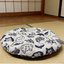 Pet Round Pillow 35cm