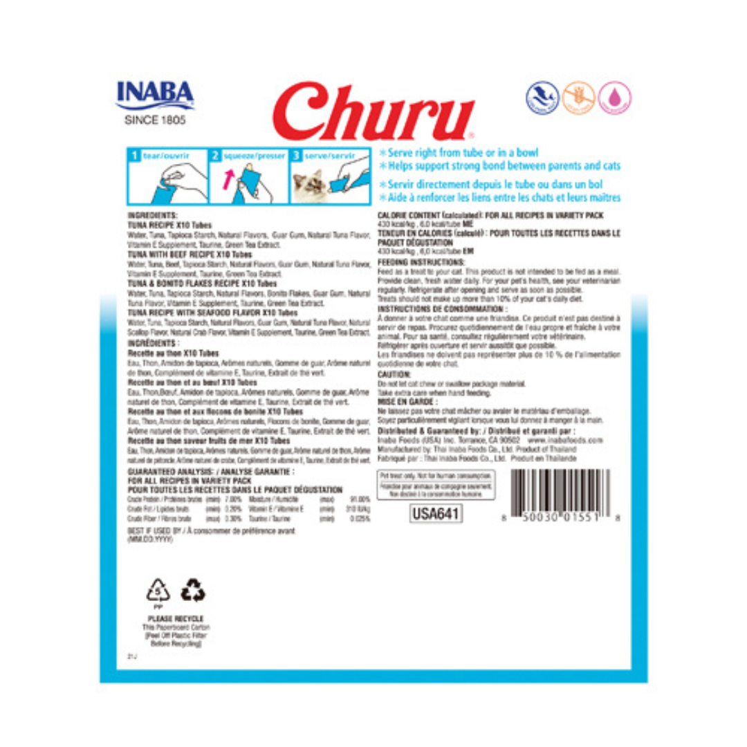 Churu Cat Tuna Puree Variety Pack 40 x 14g