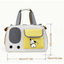Large Soft Pet Carrier 45x28x26cm