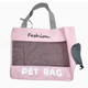 Soft Pet Carry Bag 36x35x16cm
