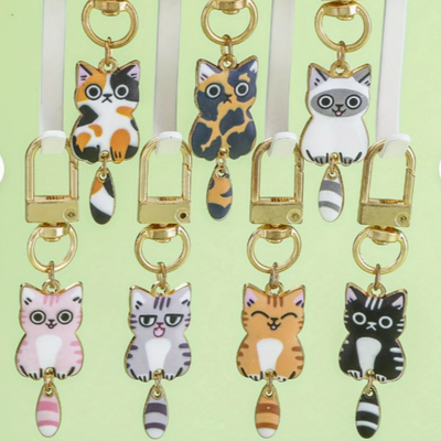 Cute Cat Keychain
