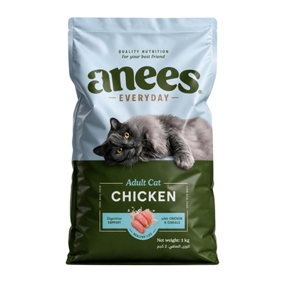 Anees Everyday Cat Chicken